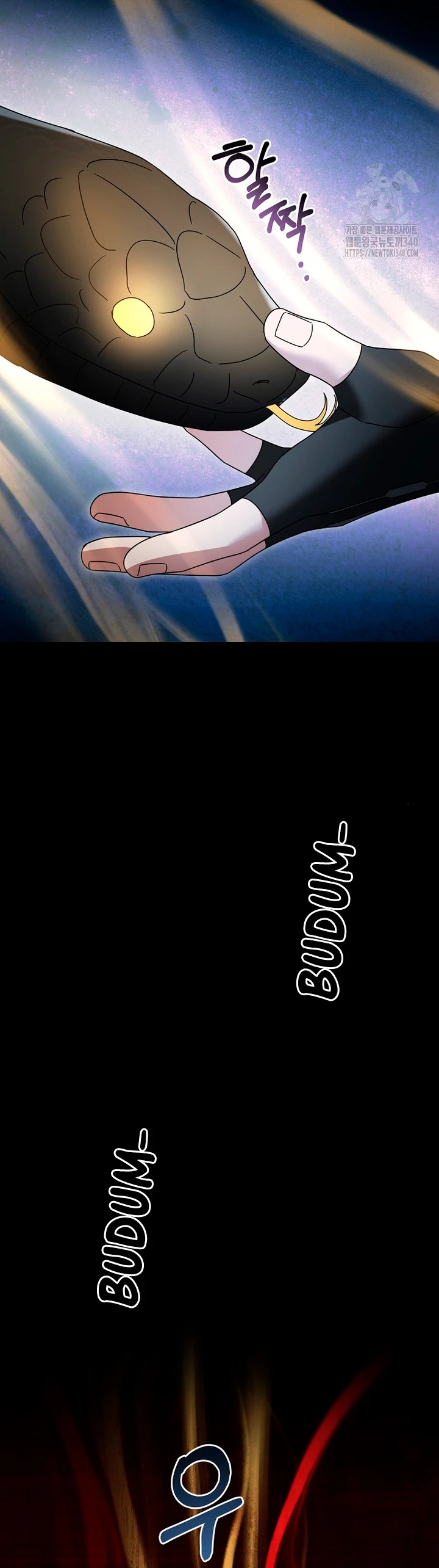 El Novato es Muy Fuerte Capitulo 100 página 44