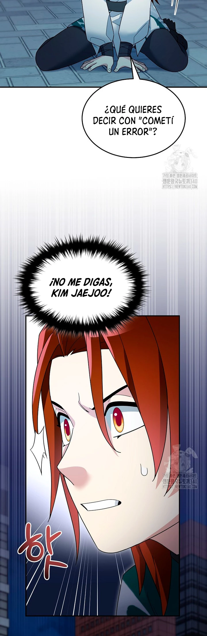 El Novato es Muy Fuerte Capitulo 100 página 6