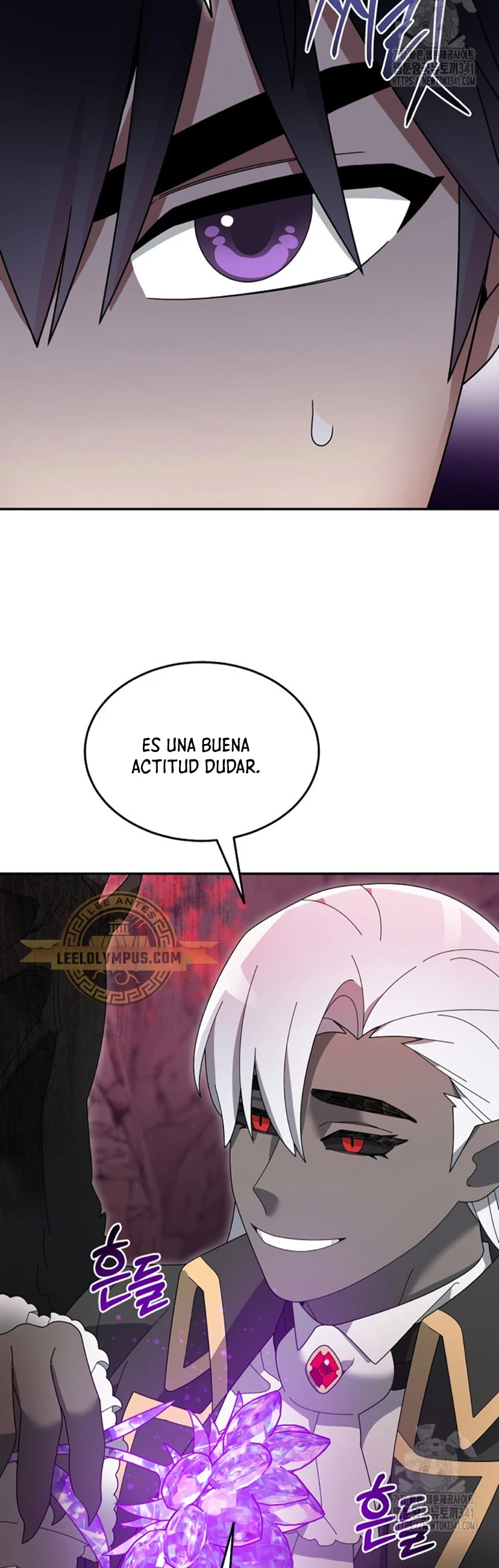 El Novato es Muy Fuerte Capitulo 101 página 27
