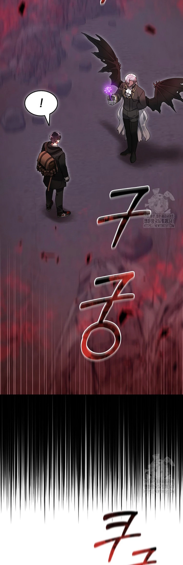 El Novato es Muy Fuerte Capitulo 101 página 29