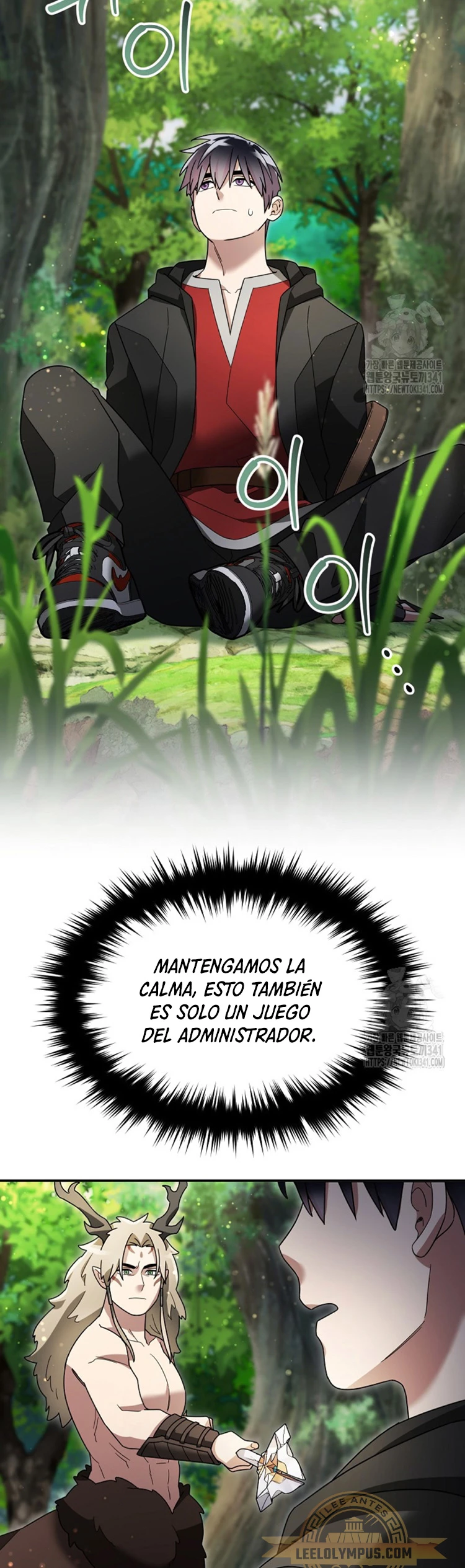 El Novato es Muy Fuerte Capitulo 101 página 42