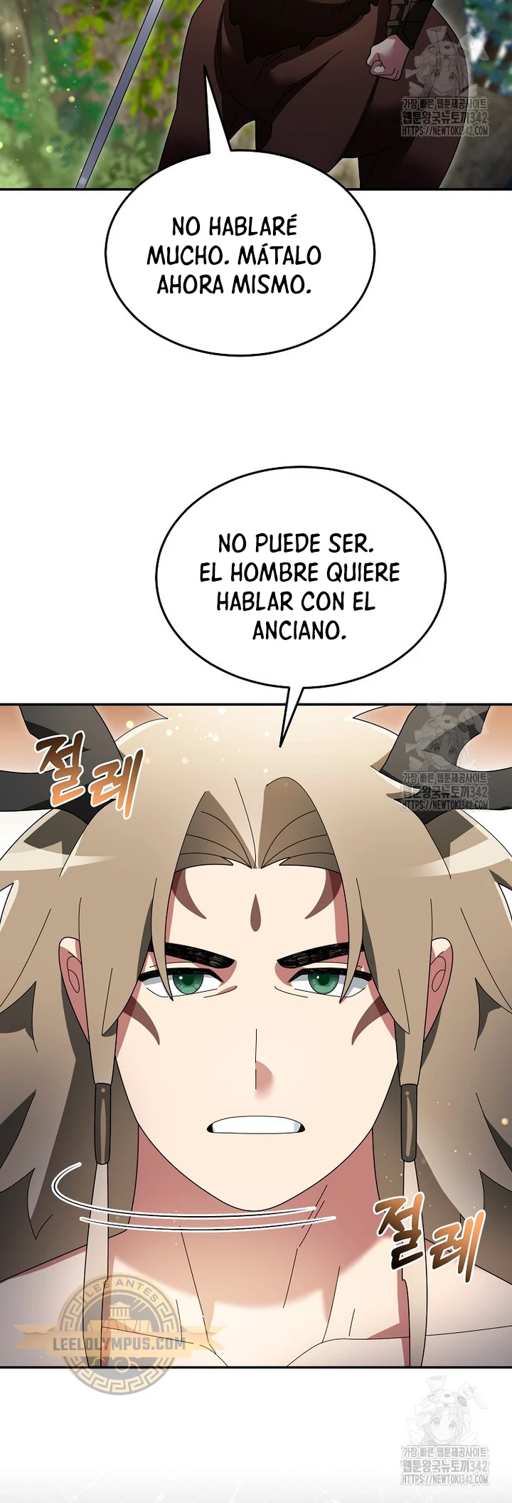 El Novato es Muy Fuerte Capitulo 102 página 29