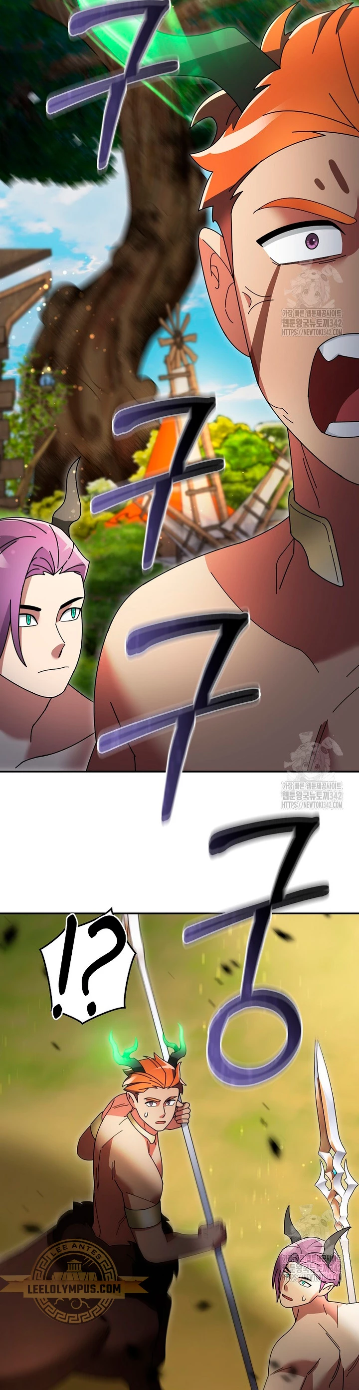El Novato es Muy Fuerte Capitulo 102 página 35
