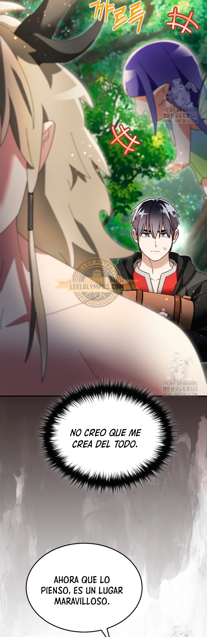 El Novato es Muy Fuerte Capitulo 102 página 5