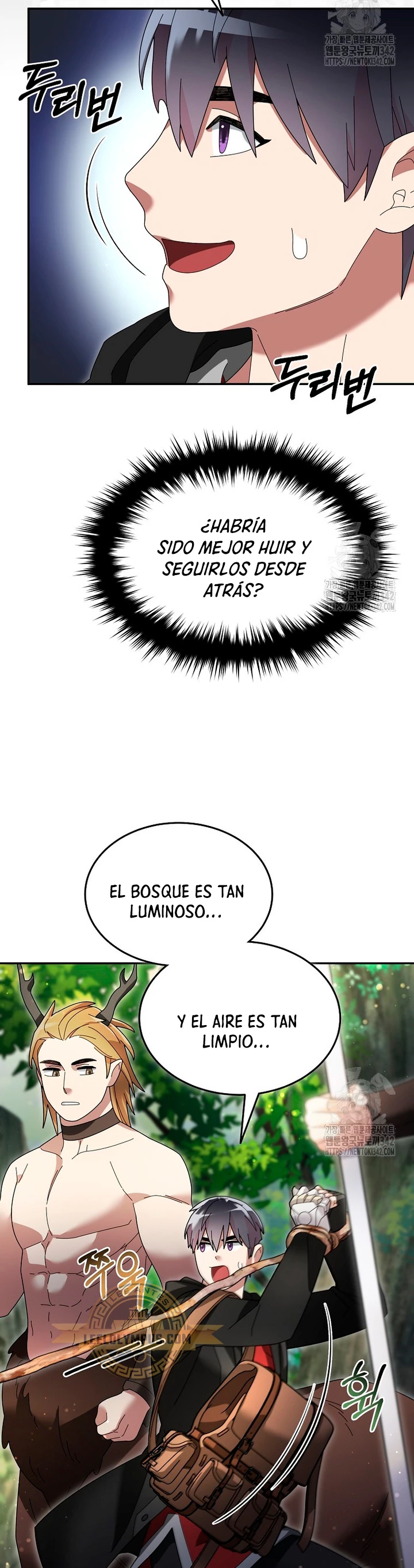El Novato es Muy Fuerte Capitulo 102 página 6