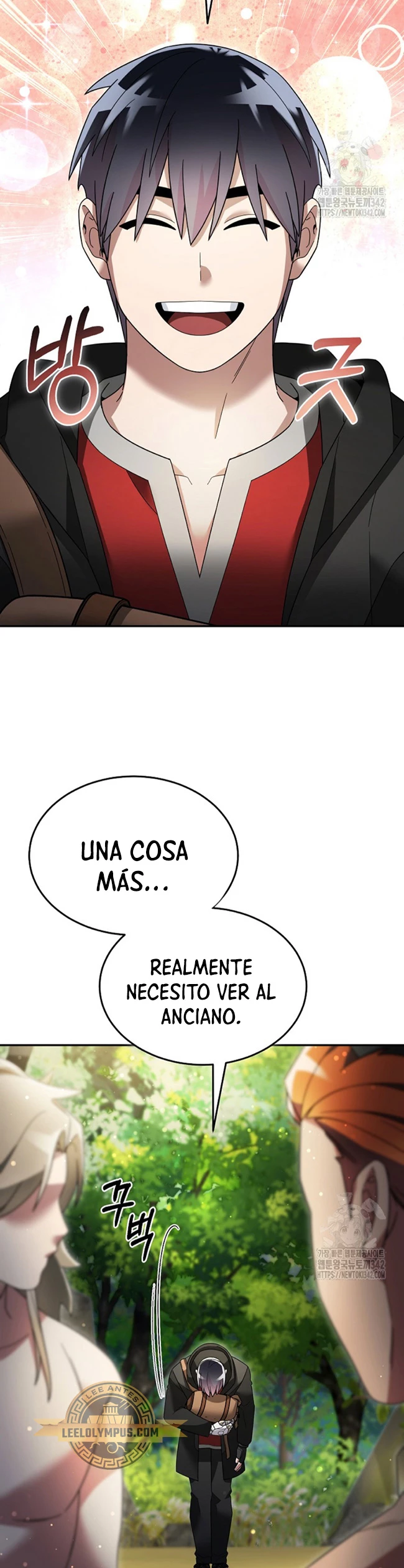 El Novato es Muy Fuerte Capitulo 103 página 13