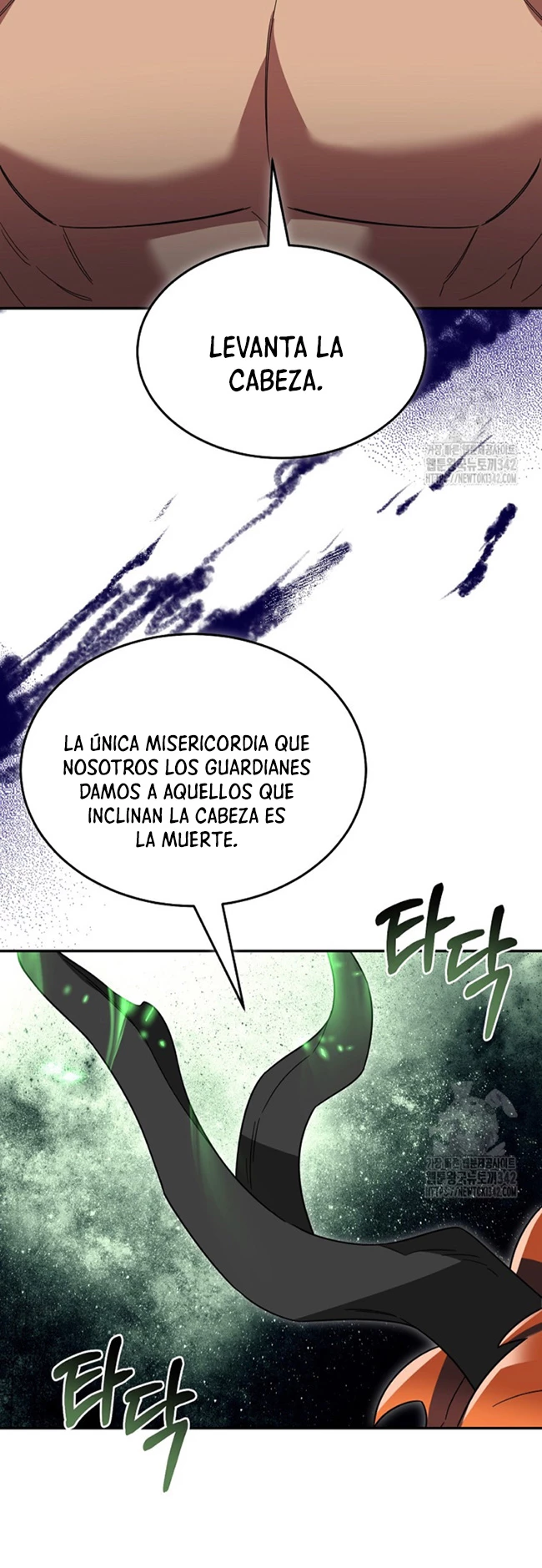 El Novato es Muy Fuerte Capitulo 103 página 16
