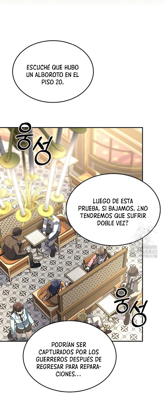 El Novato es Muy Fuerte Capitulo 103 página 24