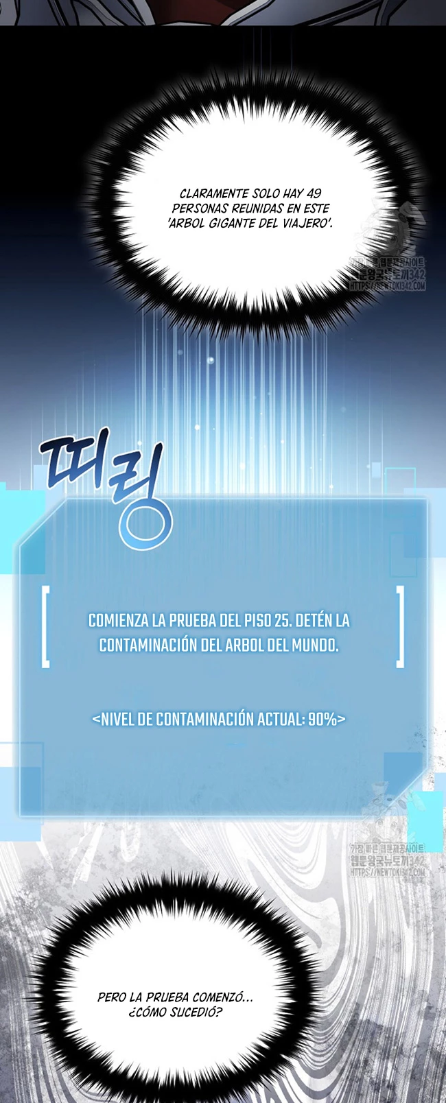 El Novato es Muy Fuerte Capitulo 103 página 42