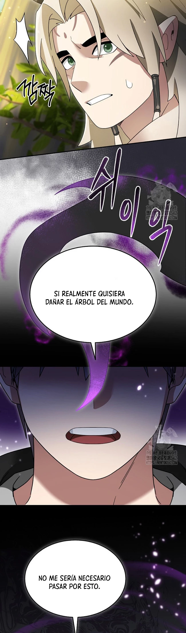 El Novato es Muy Fuerte Capitulo 103 página 7