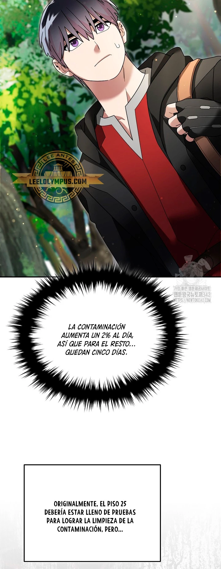 El Novato es Muy Fuerte Capitulo 104 página 15