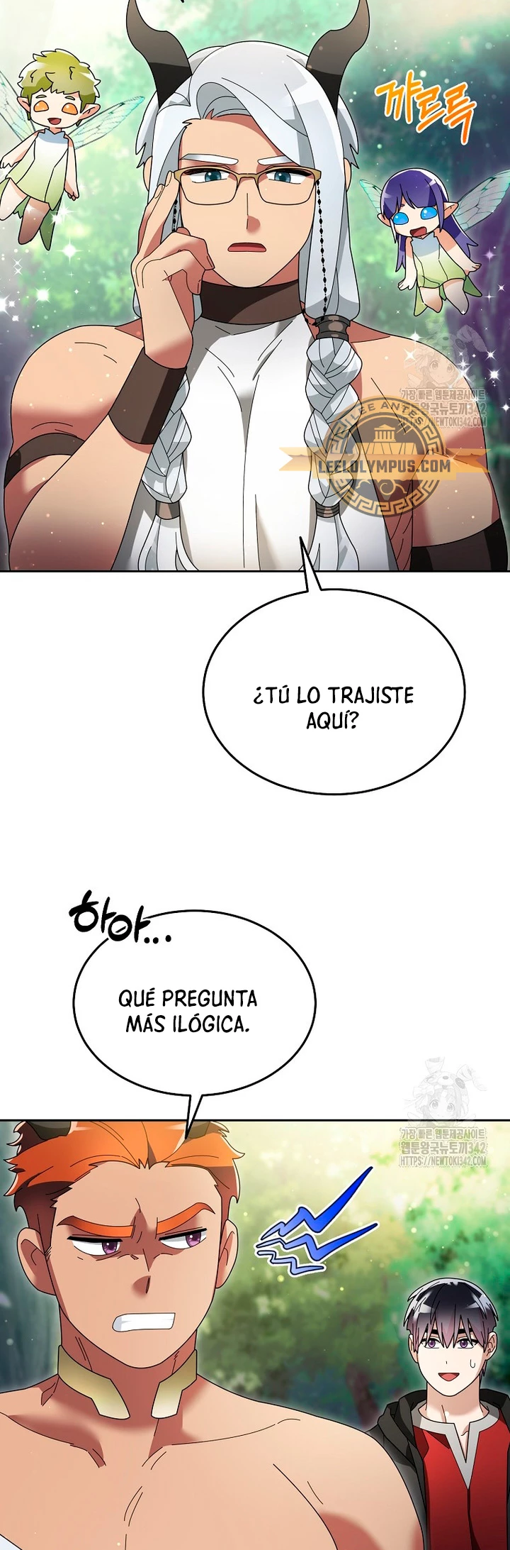 El Novato es Muy Fuerte Capitulo 104 página 26
