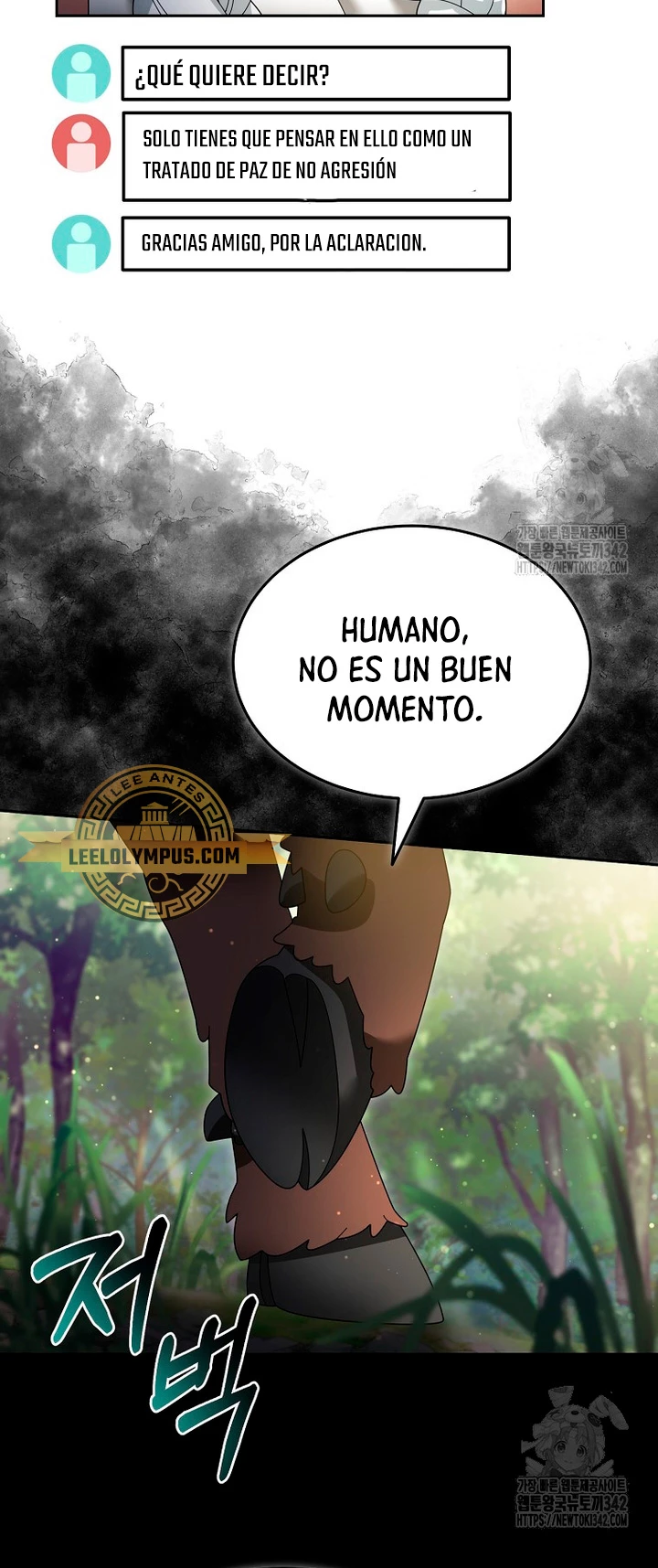 El Novato es Muy Fuerte Capitulo 104 página 28