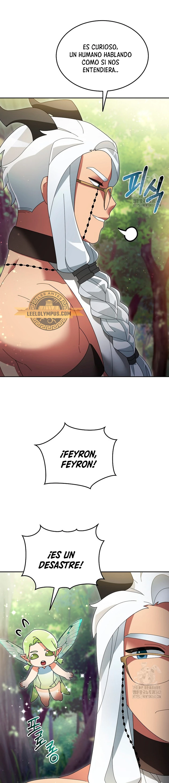 El Novato es Muy Fuerte Capitulo 104 página 31