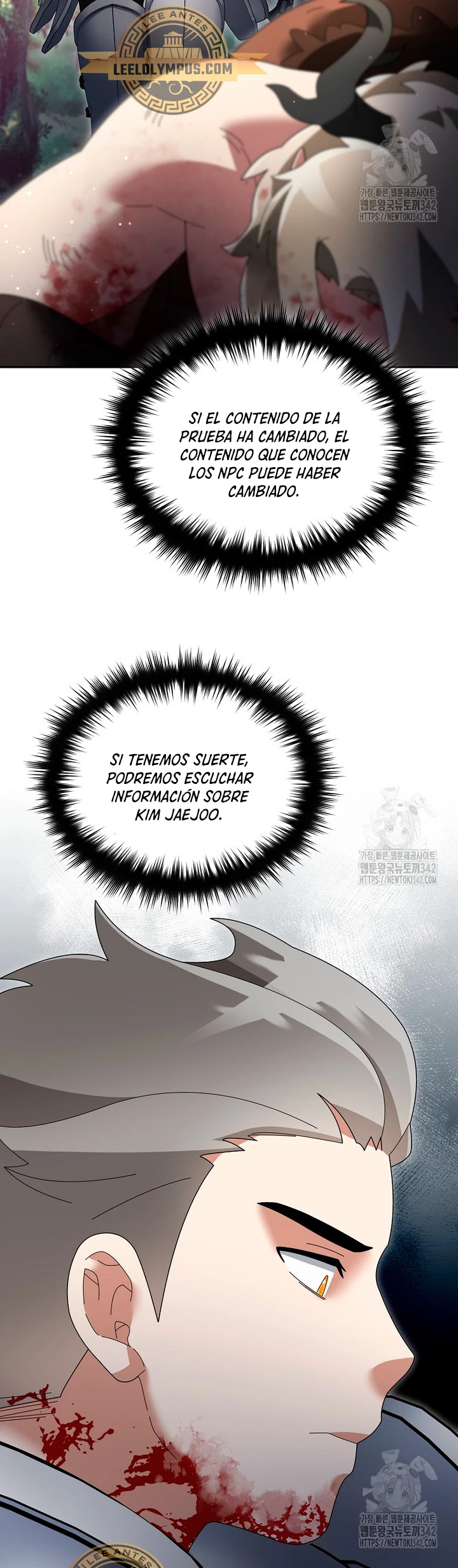 El Novato es Muy Fuerte Capitulo 104 página 46