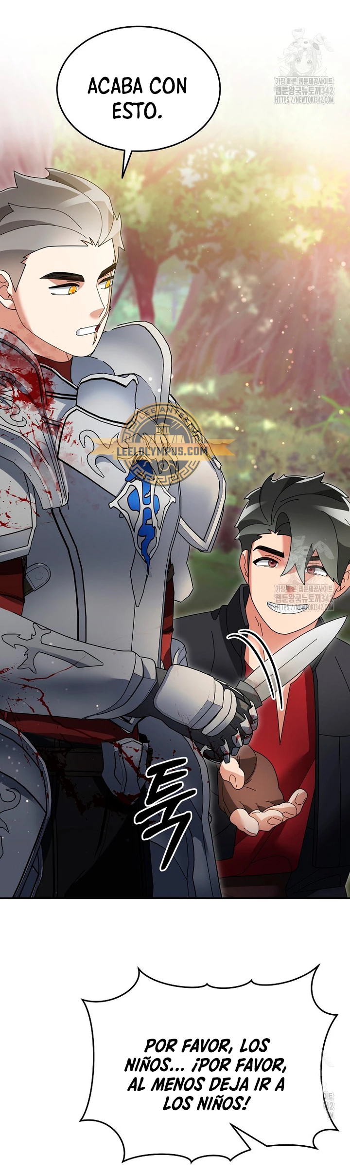 El Novato es Muy Fuerte Capitulo 104 página 49