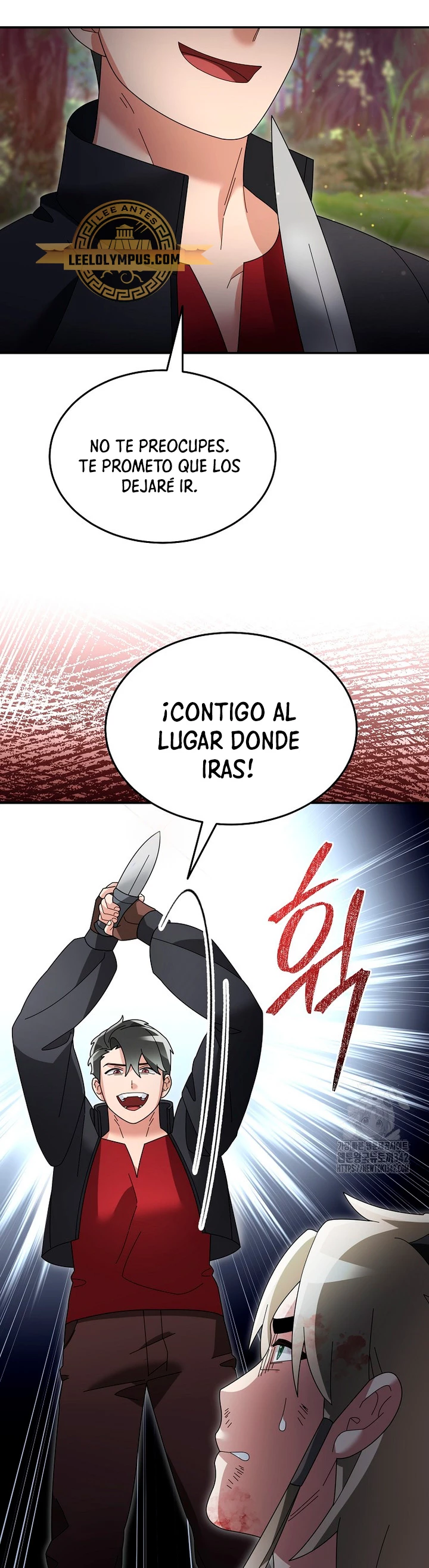 El Novato es Muy Fuerte Capitulo 104 página 50