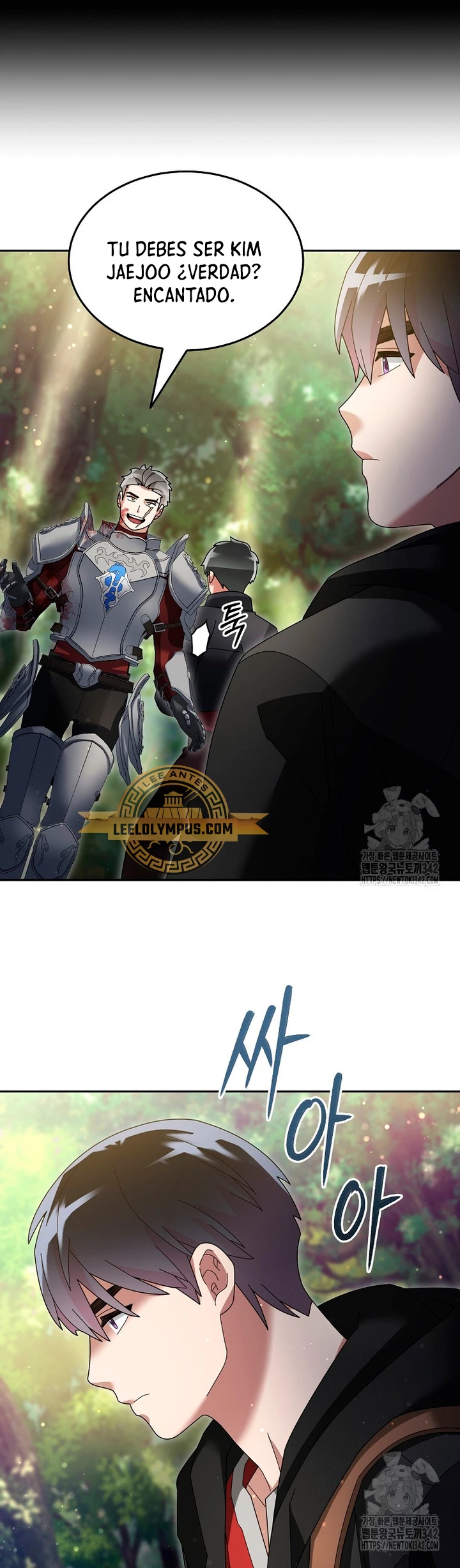 El Novato es Muy Fuerte Capitulo 104 página 56