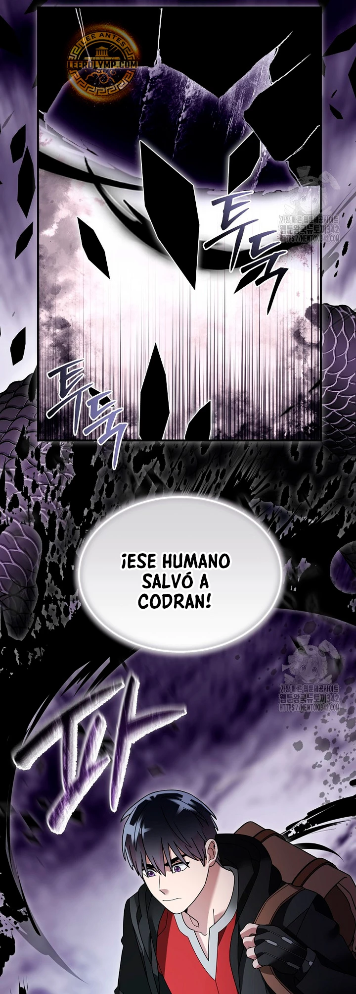 El Novato es Muy Fuerte Capitulo 105 página 22