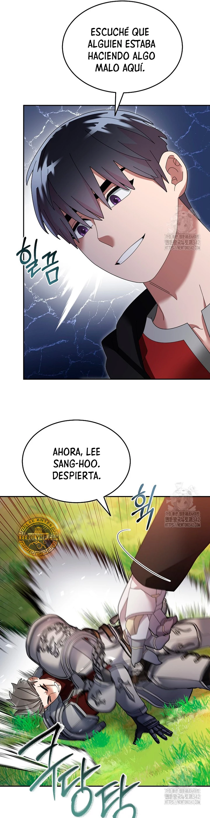 El Novato es Muy Fuerte Capitulo 105 página 27