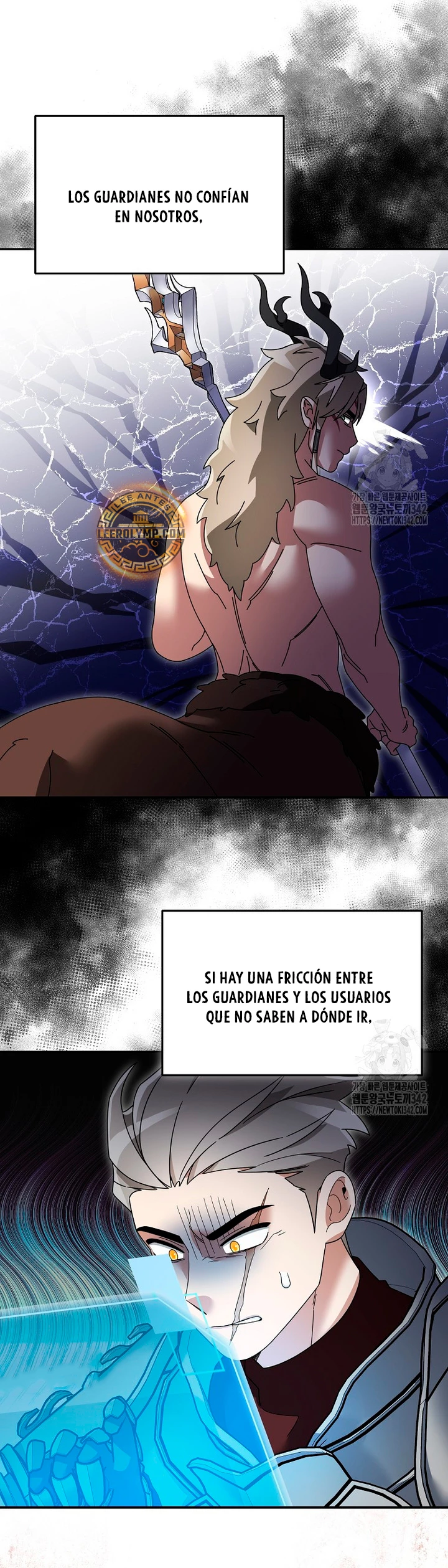 El Novato es Muy Fuerte Capitulo 105 página 31