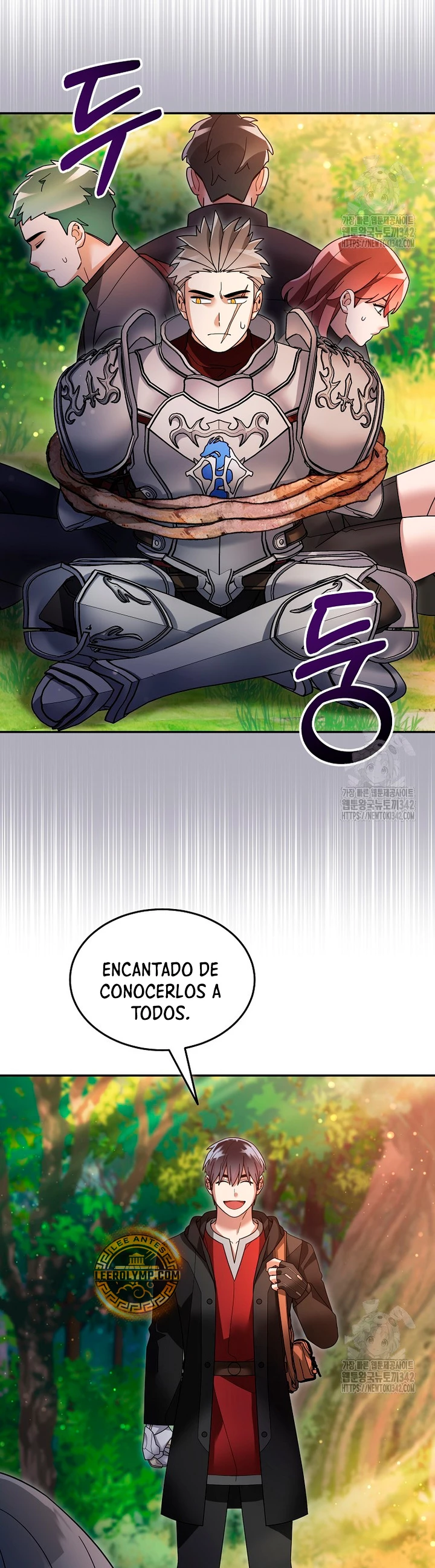 El Novato es Muy Fuerte Capitulo 105 página 35