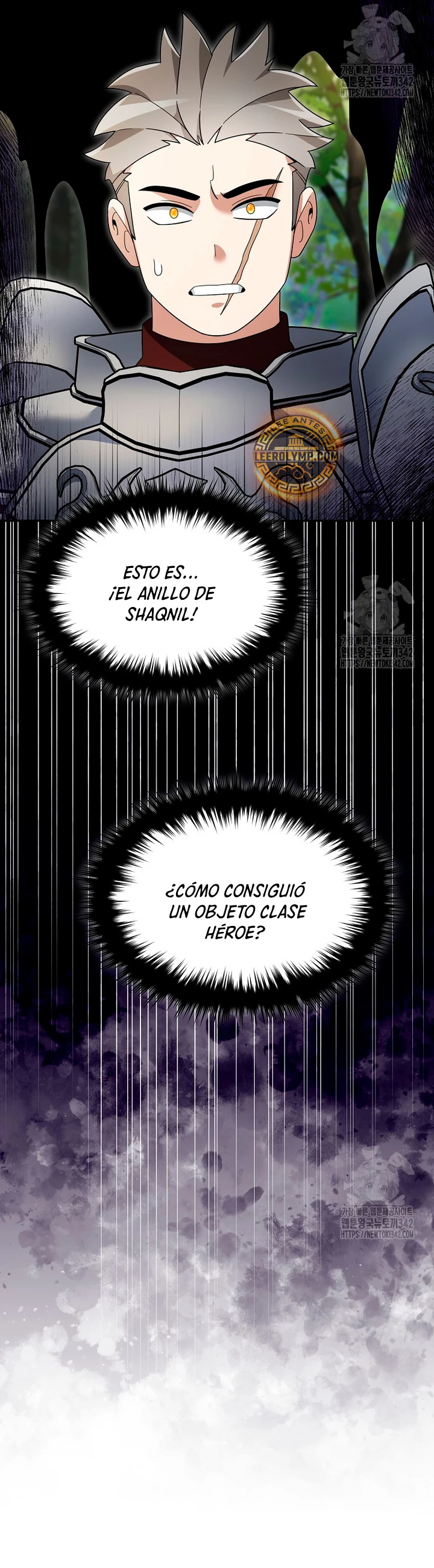 El Novato es Muy Fuerte Capitulo 105 página 5