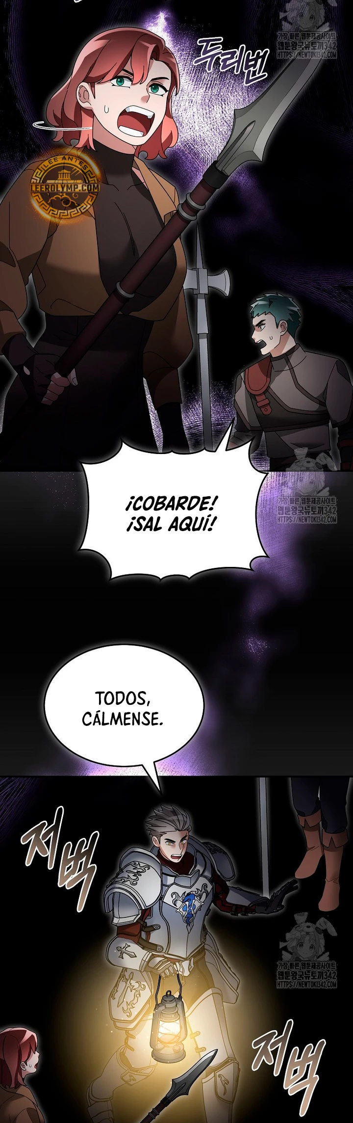 El Novato es Muy Fuerte Capitulo 105 página 8