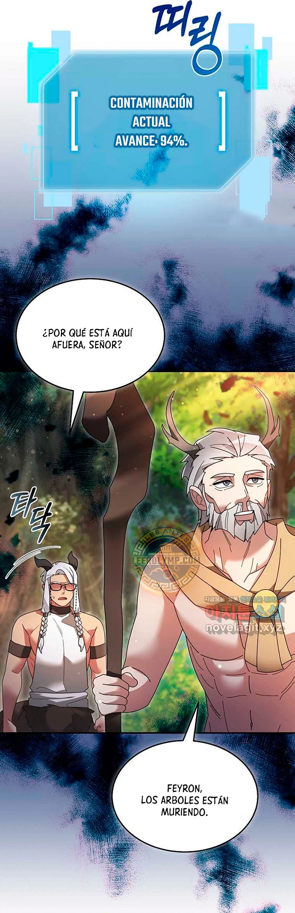El Novato es Muy Fuerte Capitulo 106 página 20