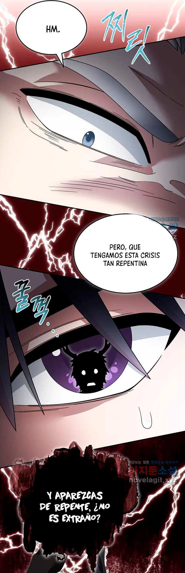 El Novato es Muy Fuerte Capitulo 106 página 23