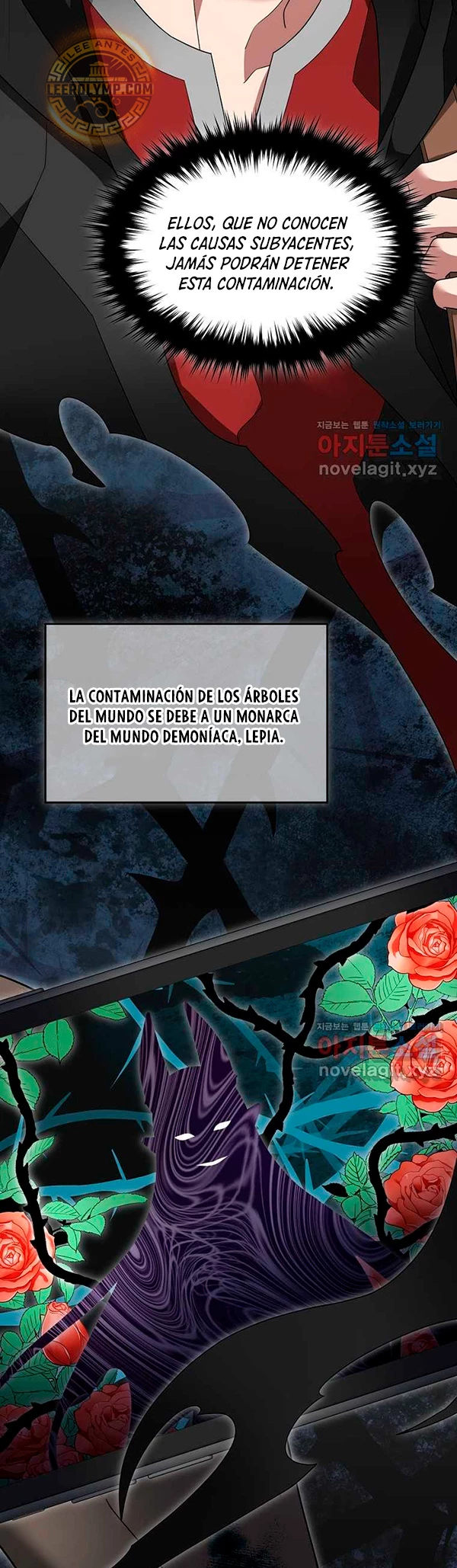 El Novato es Muy Fuerte Capitulo 106 página 26