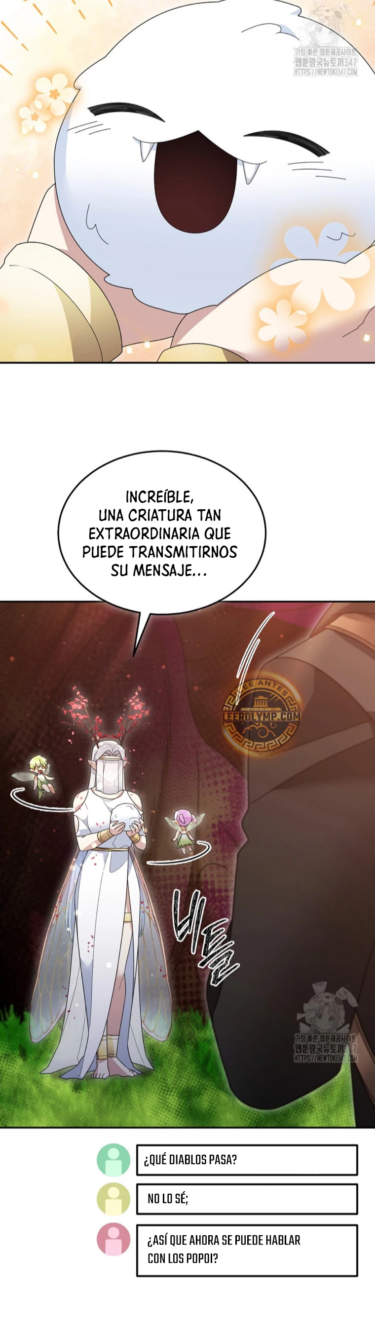 El Novato es Muy Fuerte Capitulo 107 página 21