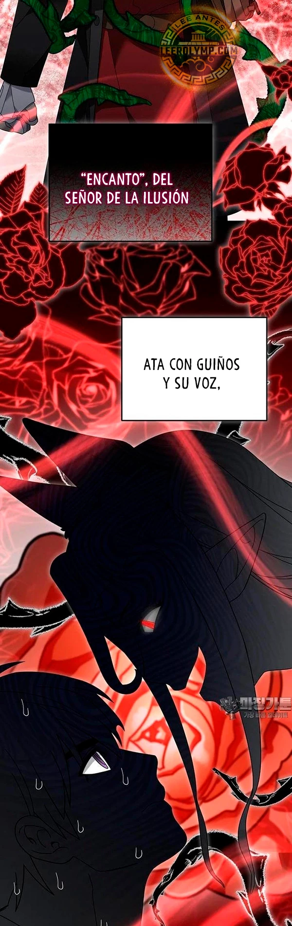 El Novato es Muy Fuerte Capitulo 108 página 10