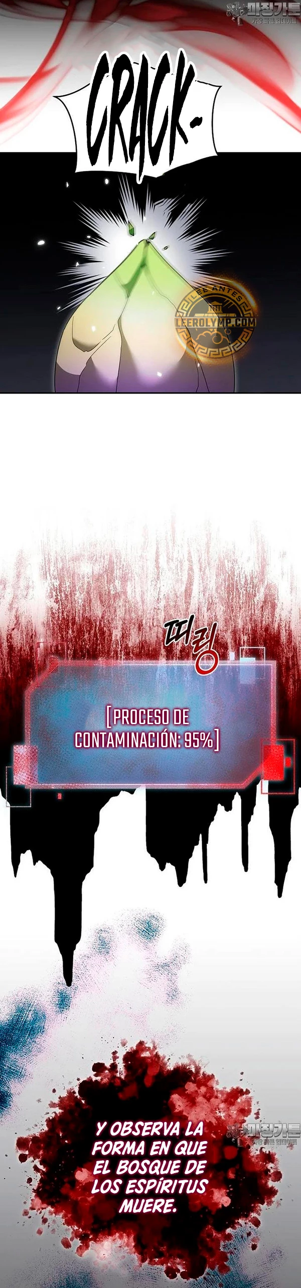 El Novato es Muy Fuerte Capitulo 108 página 13
