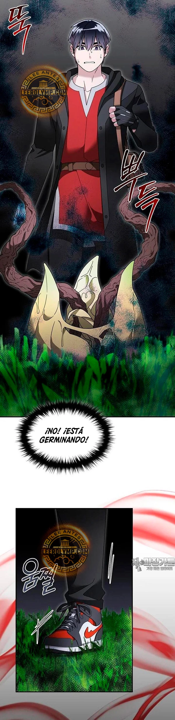 El Novato es Muy Fuerte Capitulo 108 página 14