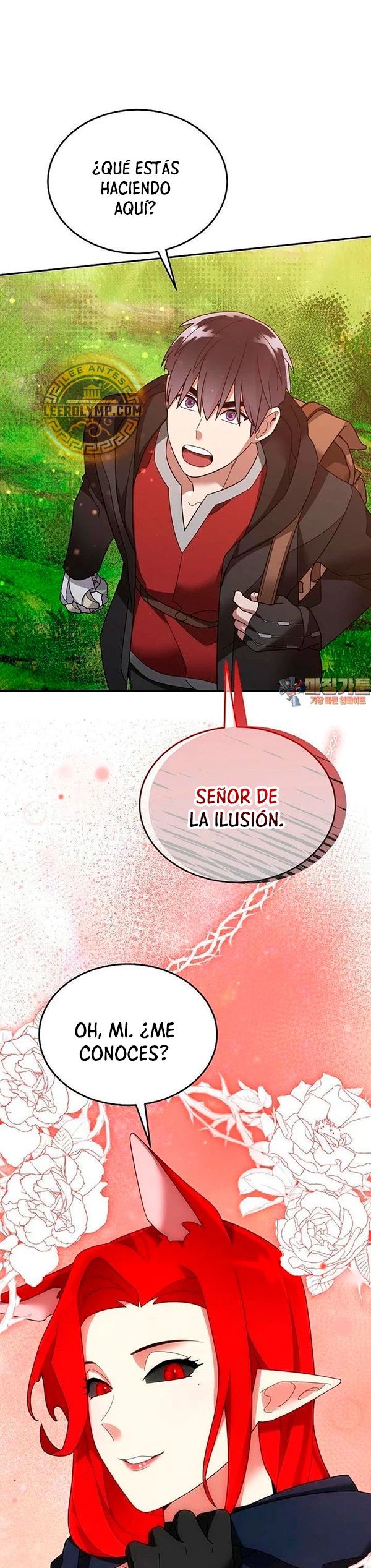 El Novato es Muy Fuerte Capitulo 108 página 2