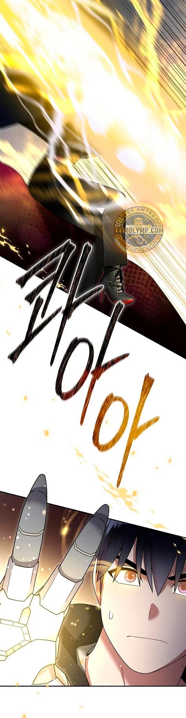 El Novato es Muy Fuerte Capitulo 108 página 25