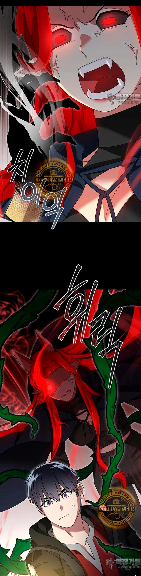 El Novato es Muy Fuerte Capitulo 108 página 27