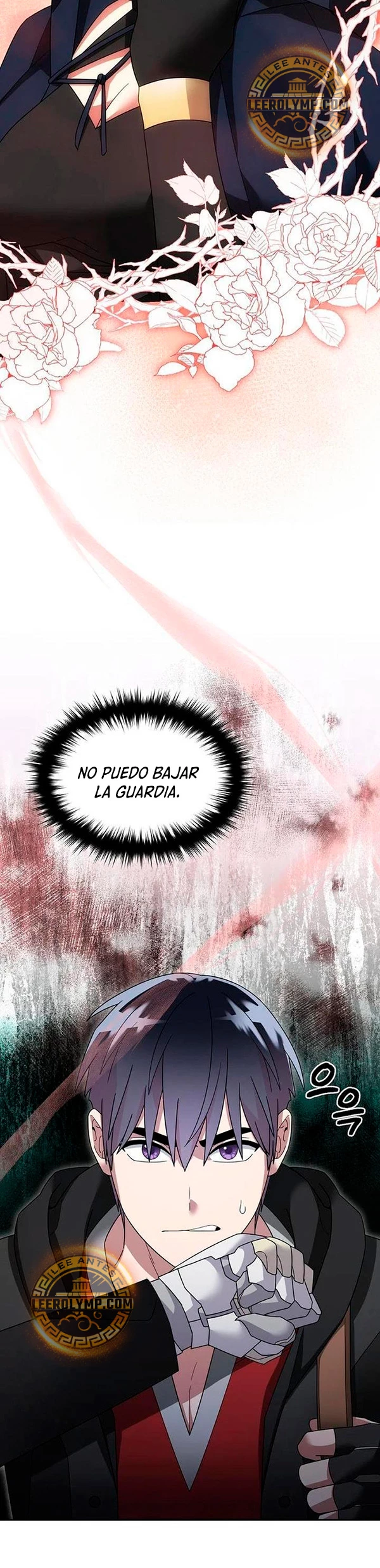 El Novato es Muy Fuerte Capitulo 108 página 3