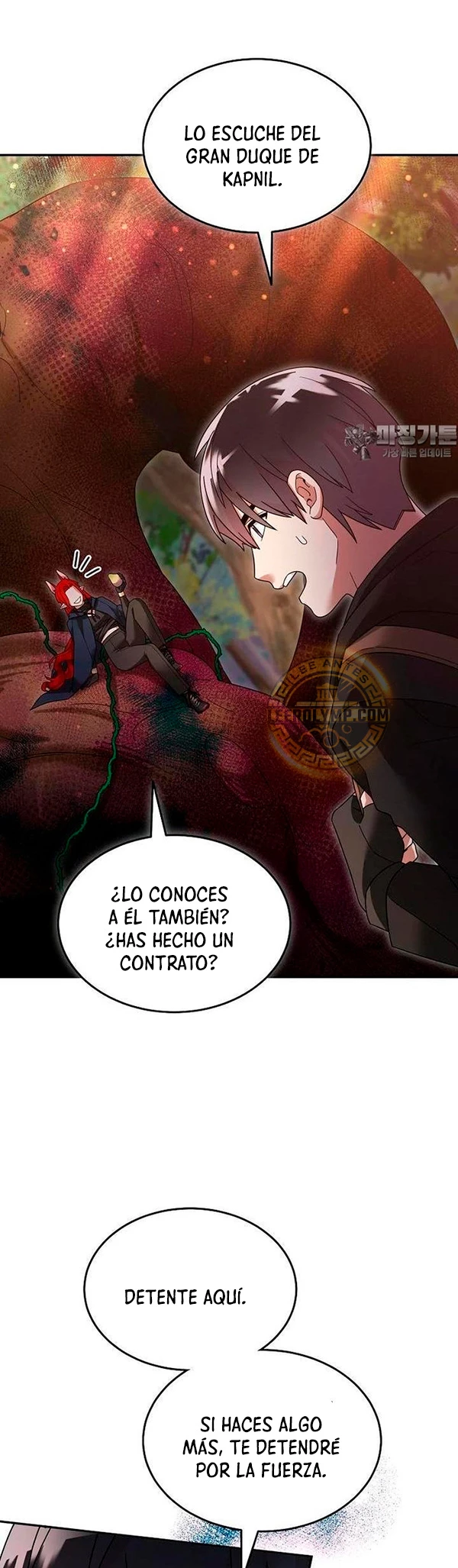 El Novato es Muy Fuerte Capitulo 108 página 4