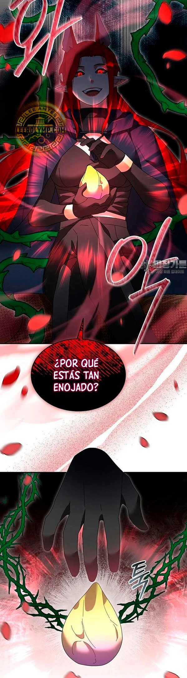 El Novato es Muy Fuerte Capitulo 108 página 6