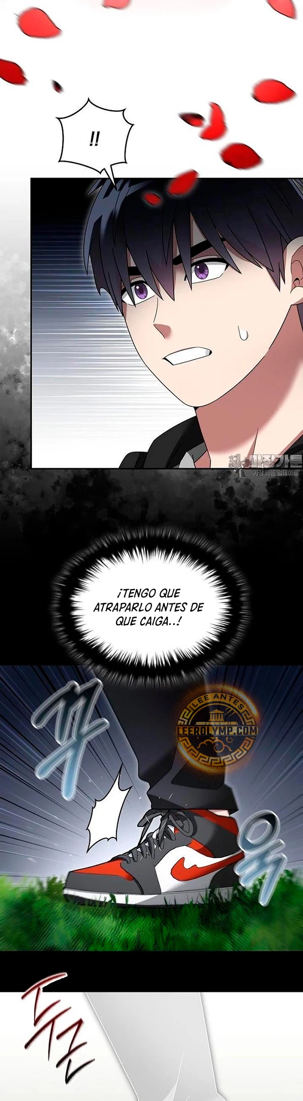 El Novato es Muy Fuerte Capitulo 108 página 7