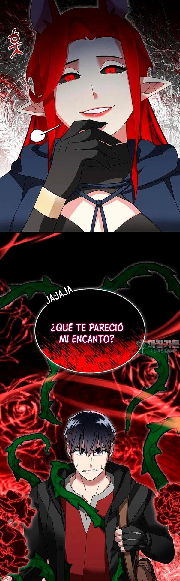 El Novato es Muy Fuerte Capitulo 108 página 9
