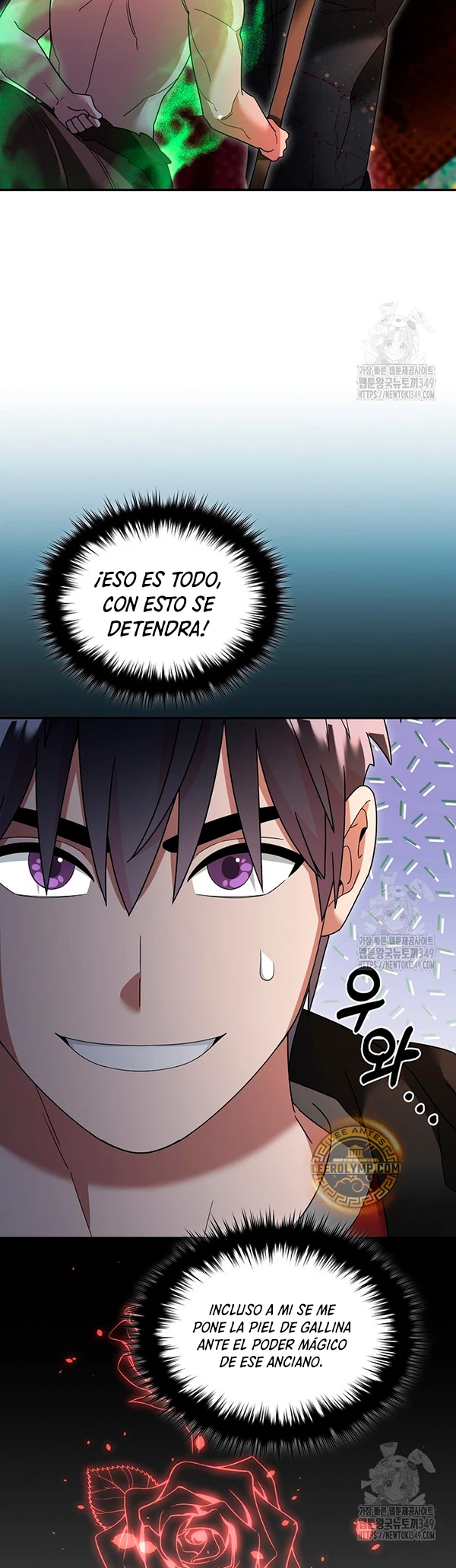 El Novato es Muy Fuerte Capitulo 109 página 25