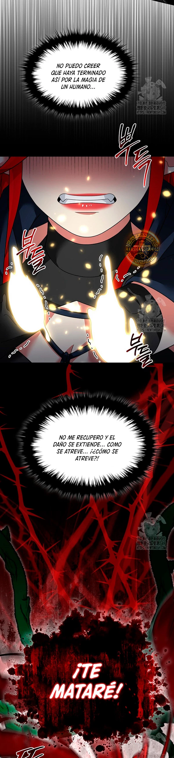 El Novato es Muy Fuerte Capitulo 109 página 3