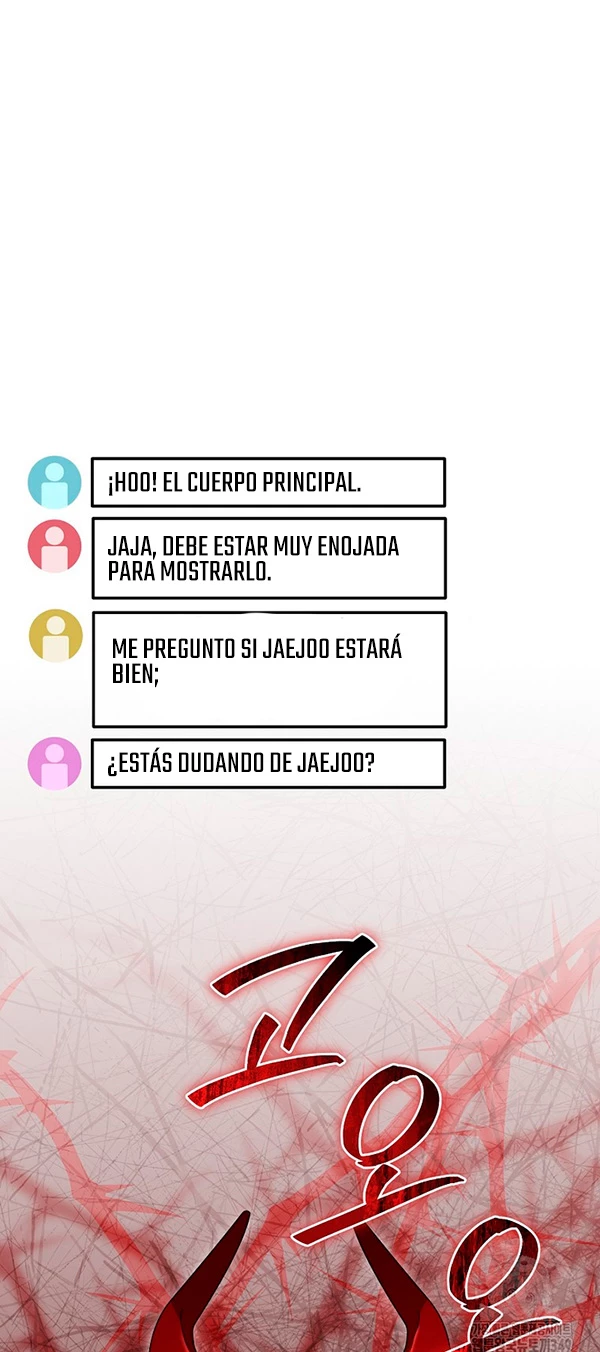 El Novato es Muy Fuerte Capitulo 109 página 7