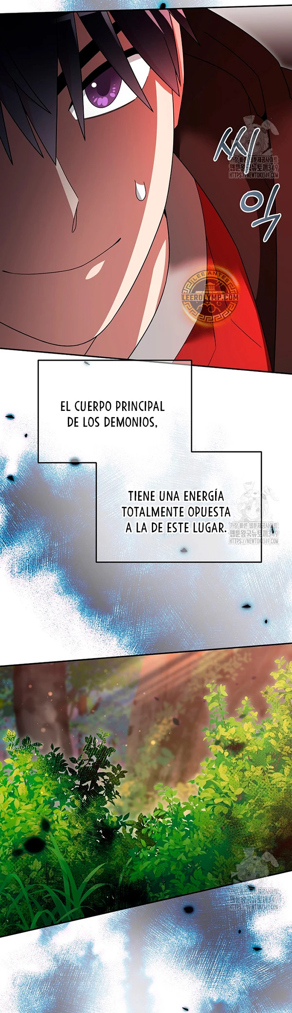 El Novato es Muy Fuerte Capitulo 109 página 9