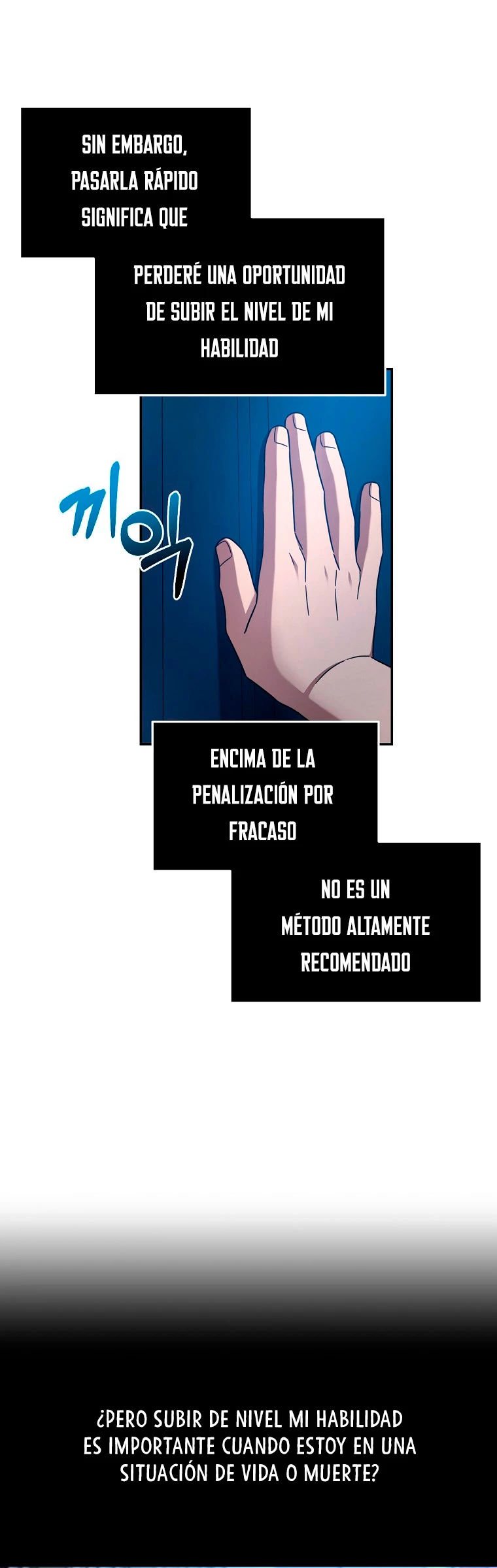 El Novato es Muy Fuerte Capitulo 11 página 10