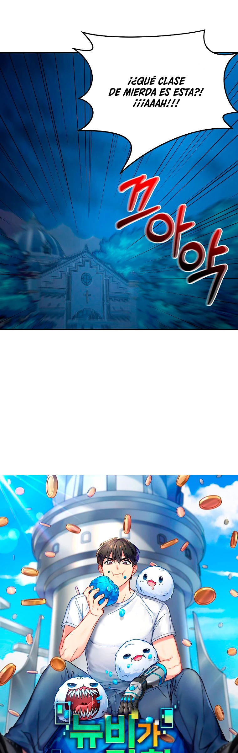 El Novato es Muy Fuerte Capitulo 11 página 18