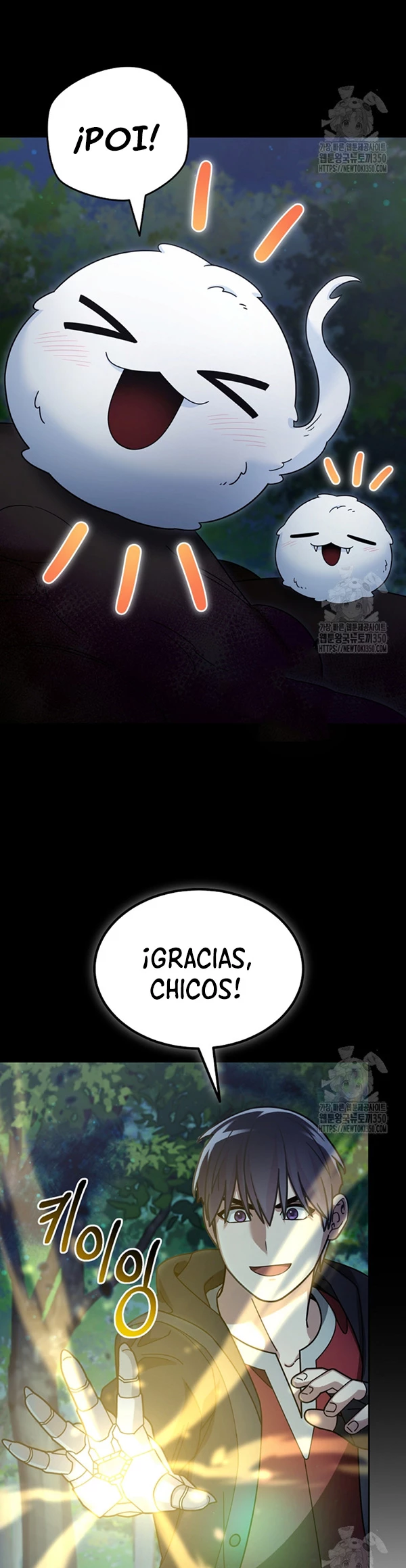 El Novato es Muy Fuerte Capitulo 110 página 25